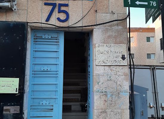 jordan/al-karak/restaurant/beit-alkaram