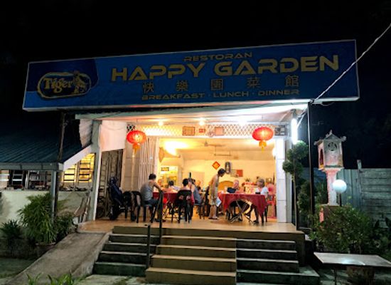 malaysia/penang/batuferringhi/restaurant/restoran-happy-garden