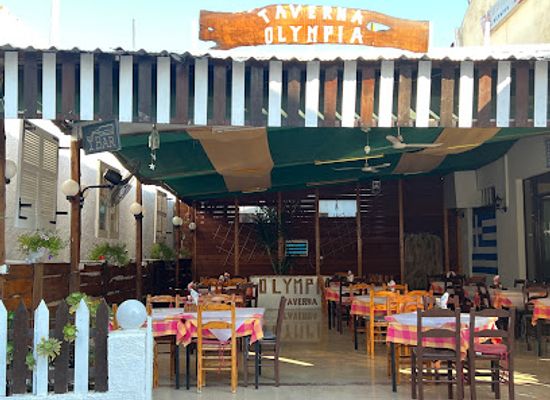 greece/epirus/restaurant/olympia-restaurant