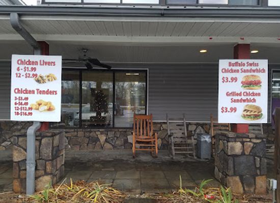 tennessee/sequatchie-valley/restaurant/cagle-mountain-restaurant