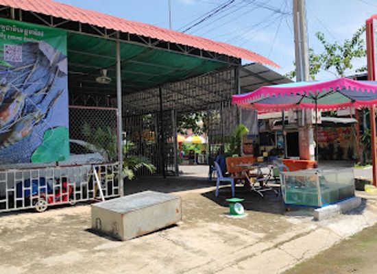 cambodia/takeo/restaurant/srey-ta-natural-lobsters