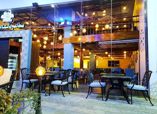 bahrain/jid-ali/restaurant/aysha-bahlool-restaurant