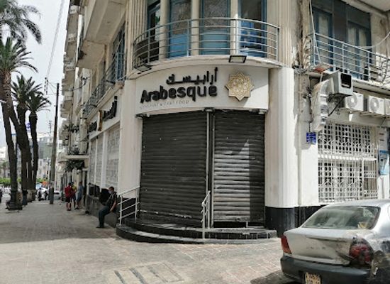 algeria/algiers-bay/restaurant/restaurant-arabesque-alger