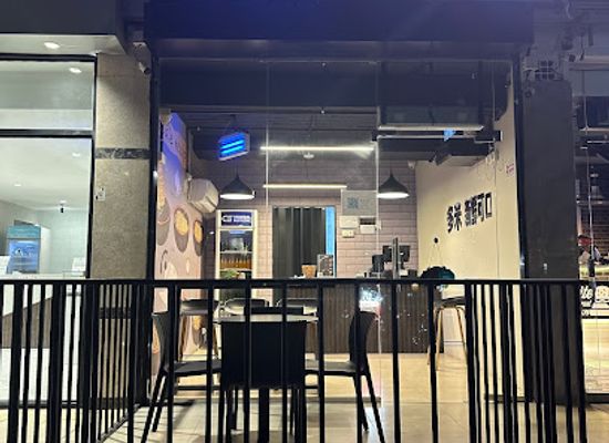 saudi-arabia/al-baha/restaurant/domi1