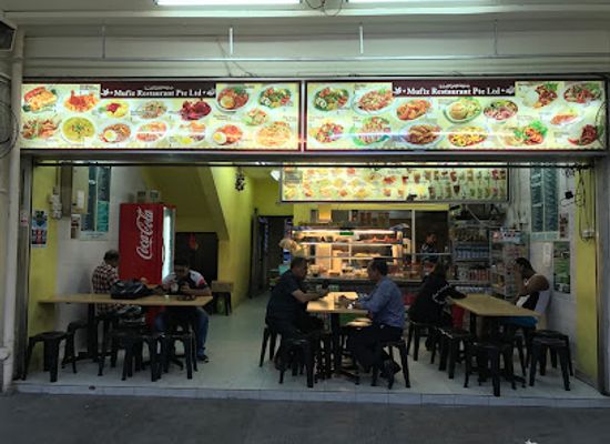 singapore/tampines/restaurant/mufiz-restaurant-tampines