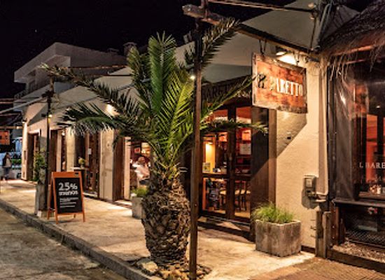 uruguay/punta-del-este/restaurant/il-baretto