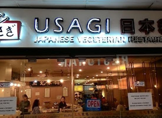 malaysia/kota-kinabalu/restaurant/usagi
