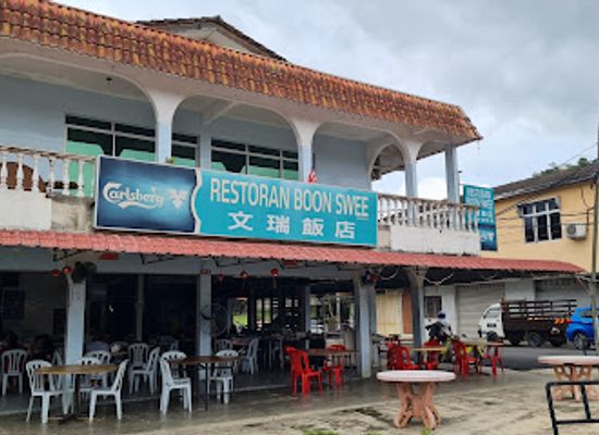 malaysia/negeri-sembilan/restaurant/boon-swee-restaurant