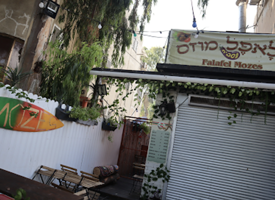 israel/haifa/bat-galim/restaurant/the-bush-of-moses
