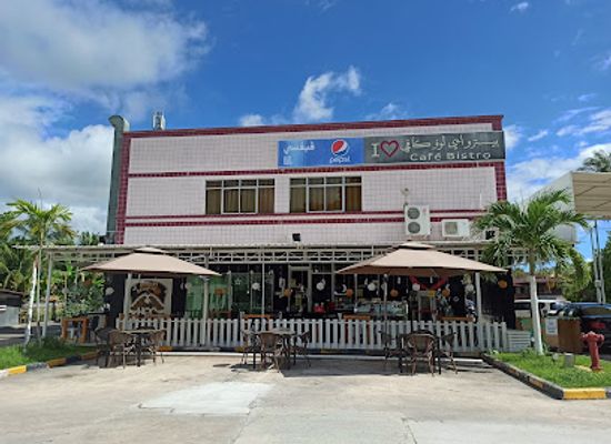 brunei/tutong-beach/restaurant/i-luv-cafe-bistro