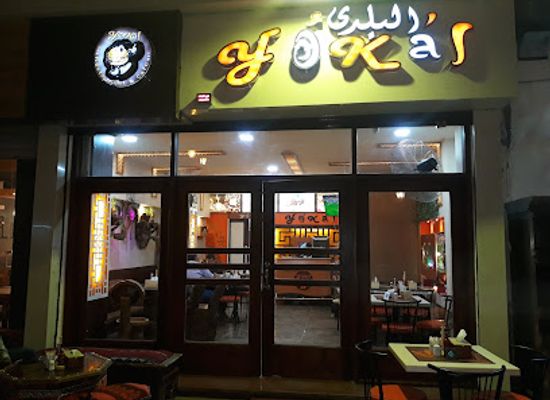 egypt/minya/restaurant/jalapeno-restaurant