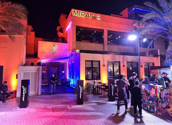 bahrain/manama/adliya/restaurant/mirai-restaurant-lounge