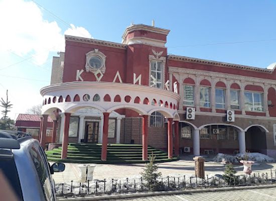 kazakhstan/aktobe/restaurant/kolizey