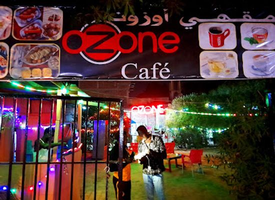 chad/n-djamena/restaurant/restaurant-ozone