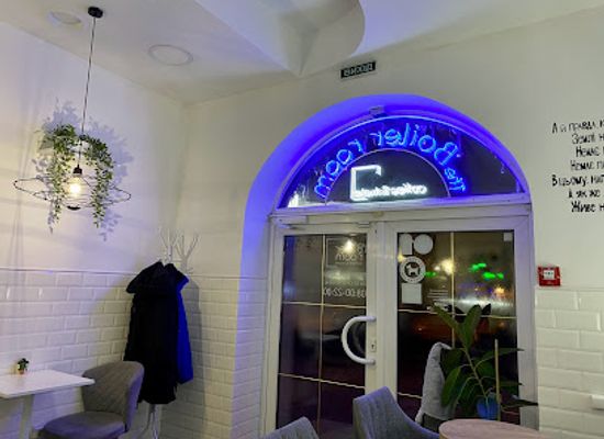 ukraine/zaporizhzhia/restaurant/the-boiler-room