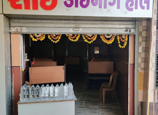 india/kutch/restaurant/sai-dine-in-best-gujarati-punjabi-restaurent-in-bhuj