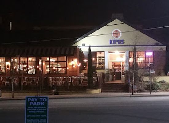 north-carolina/chapel-hill/restaurant/kipos-greek-taverna