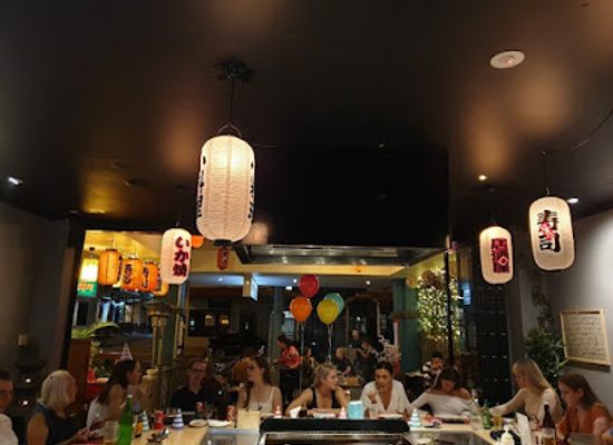 australia/brisbane/new-farm/restaurant/koya-teppanyaki-a-la-carte