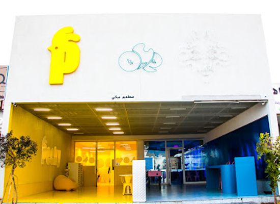 kuwait/jahra/restaurant/oye-jahra