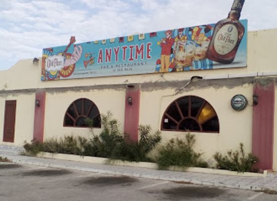 aruba/paradera/restaurant/anytime-bar-restaurant