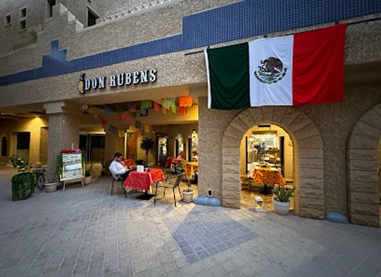 saudi-arabia/empty-quarter-desert/restaurant/don-ruben-s-mexican-restaurant