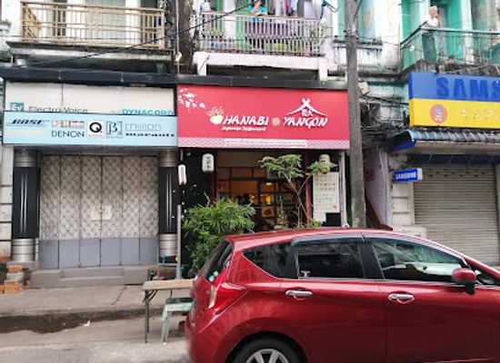 myanmar-burma/yangon/downtown-yangon/restaurant/hanabi-japanese-restaurant-yangon