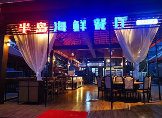 cambodia/sihanoukville/serendipity-beach/restaurant/restaurant-777