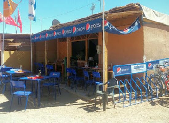 chile/san-pedro-de-atacama/restaurant/tican-don-pedrito