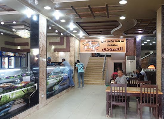 libya/wadi-al-shatii/restaurant/turkish-restaurant-sabha