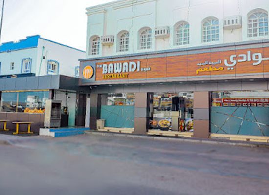 oman/sur/restaurant/rimal-alkamil-restuarant