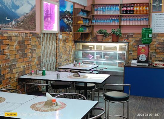 bhutan/western-bhutan/restaurant/pure-veg-resturant-shakahari