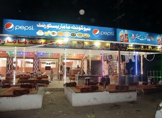 pakistan/lasbela/restaurant/new-quetta-mama-restaurant