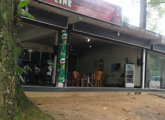 sri-lanka/ratnapura/restaurant/top-line-restaurant-and-catering