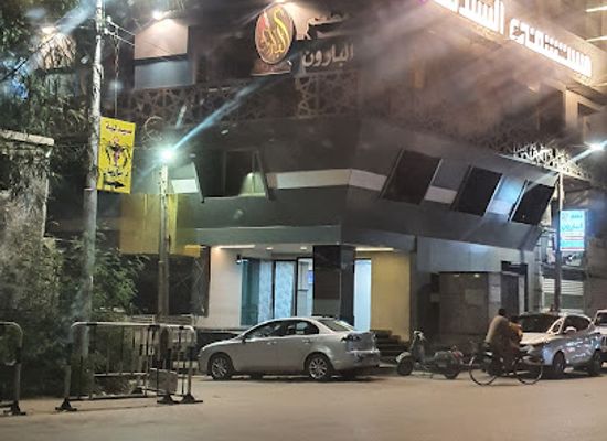 egypt/minya/restaurant/el-baron