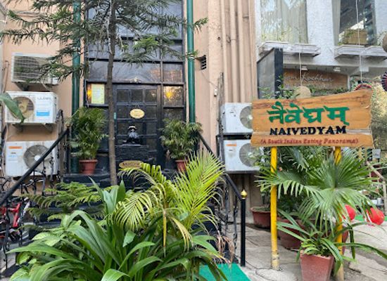 india/delhi/hauz-khas-village/restaurant/naivedyam