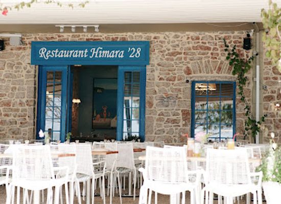 albania/himara/restaurant/himara-28-restaurant