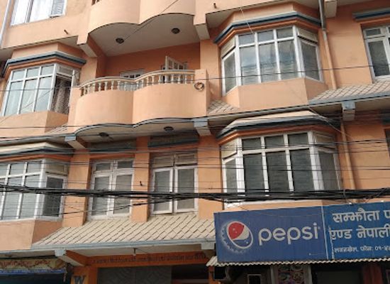 nepal/patan/restaurant/hamro-samjhauta-restaurant