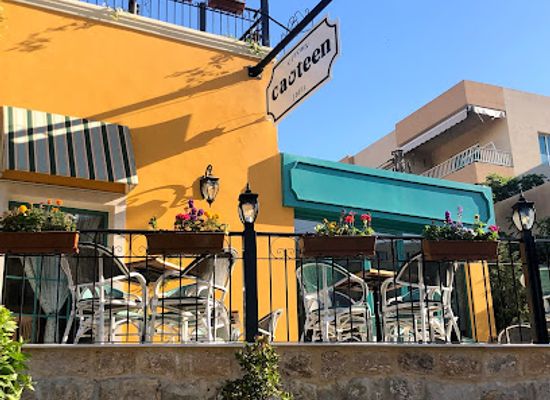 lebanon/jbeil/restaurant/canteen