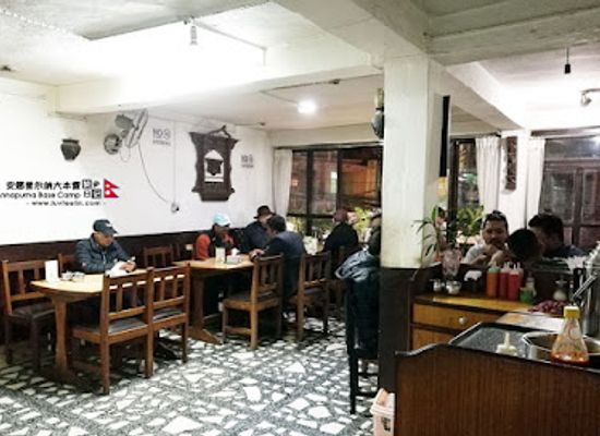 nepal/central-development-region/restaurant/yangling-tibetan-restaurant