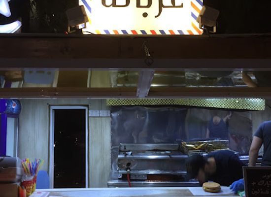 iraq/baghdad/al-karada/restaurant/golden-car-restaurant