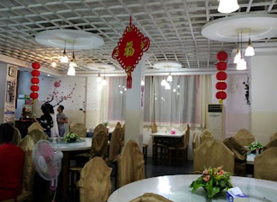 guinea/forest-guinea/restaurant/best-chinese-restaurant