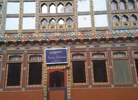 bhutan/haa-valley/restaurant/ngaden-restaurant