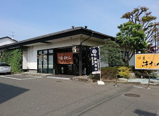japan/tohoku/restaurant/date-no-gyutan