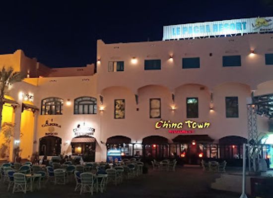 egypt/hurghada/sheraton-road/restaurant/china-town-restaurant
