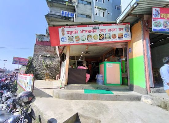 nepal/kathmandu/pashupatinath/restaurant/pashupati-khaja-ghar