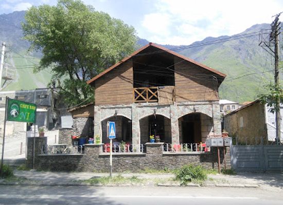 georgia/khevi/restaurant/cafe-nia