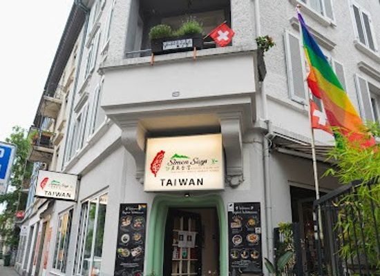 switzerland/zurich/restaurant/simon-says-taste-taiwan