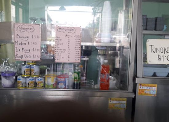 brunei/mukim-batu-apoi/restaurant/restaurant-sambal-q