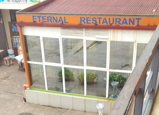 rwanda/gikongoro/restaurant/eternal-restaurant