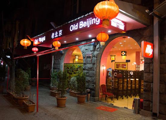 armenia/kotayk/restaurant/old-beijing